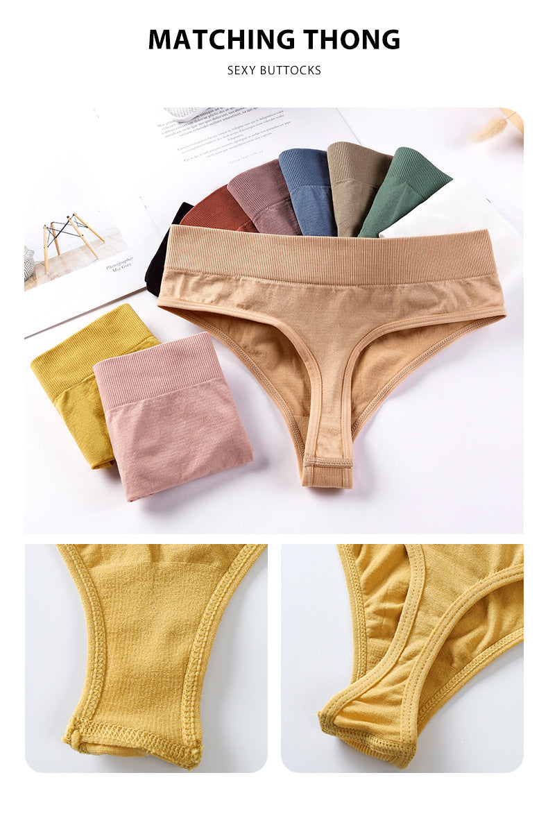 Flex Underwear Set