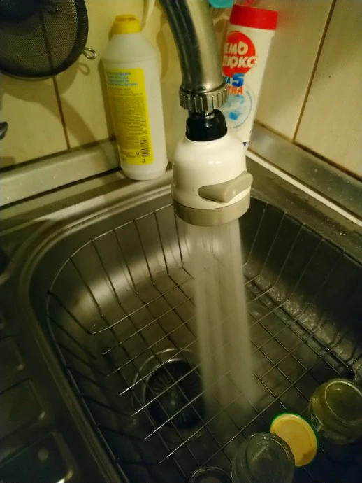 Adjustable faucet