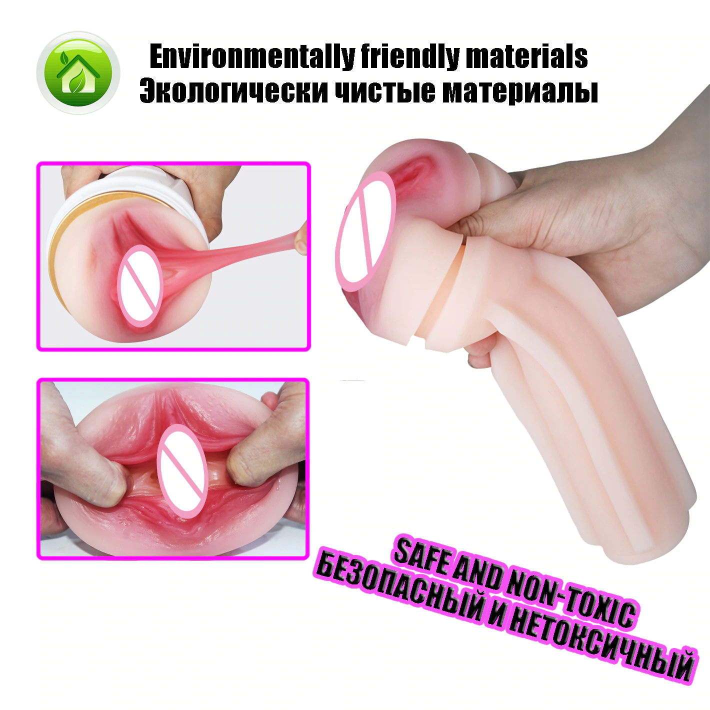 Wibawa Realistic Vagina