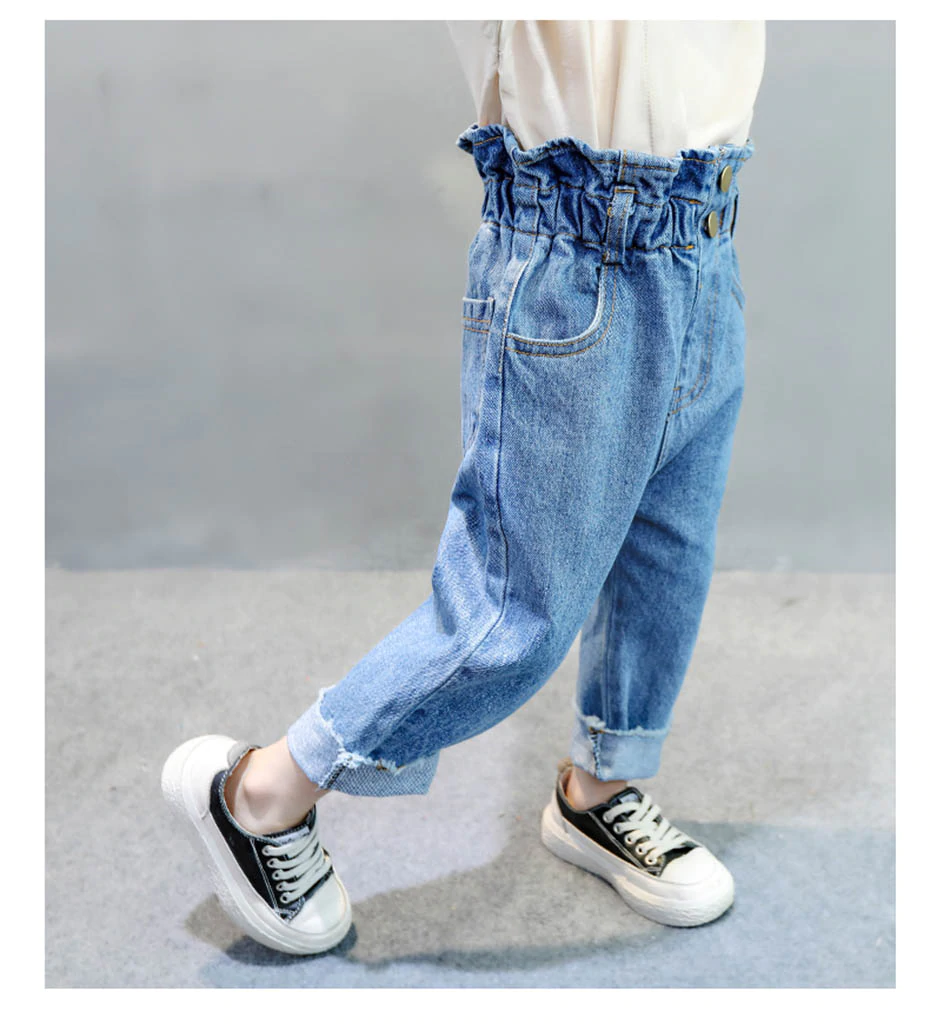 Muza Girl Jeans